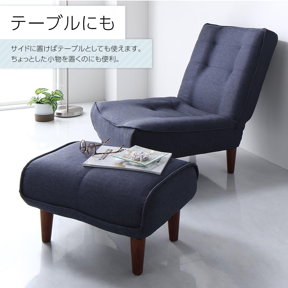 Amazon｜オットマン スツール レッド ファブリック 脚部ナチュラル 幅