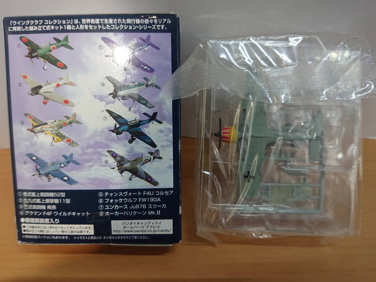 【未組立】未使用 ウイングクラブコレクション L PART3 11箱 9種+特別 未組立】未使用 ウイングクラブコレクション L PART3 11箱 9種+特別