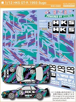 菅野② Amazon | SHUNKO MODELS 1/12 HKS GT-R 1993菅生 デカールセット