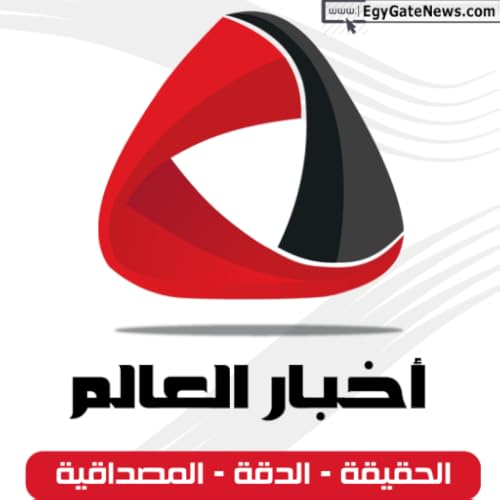 اخبار العالم في هاتفك