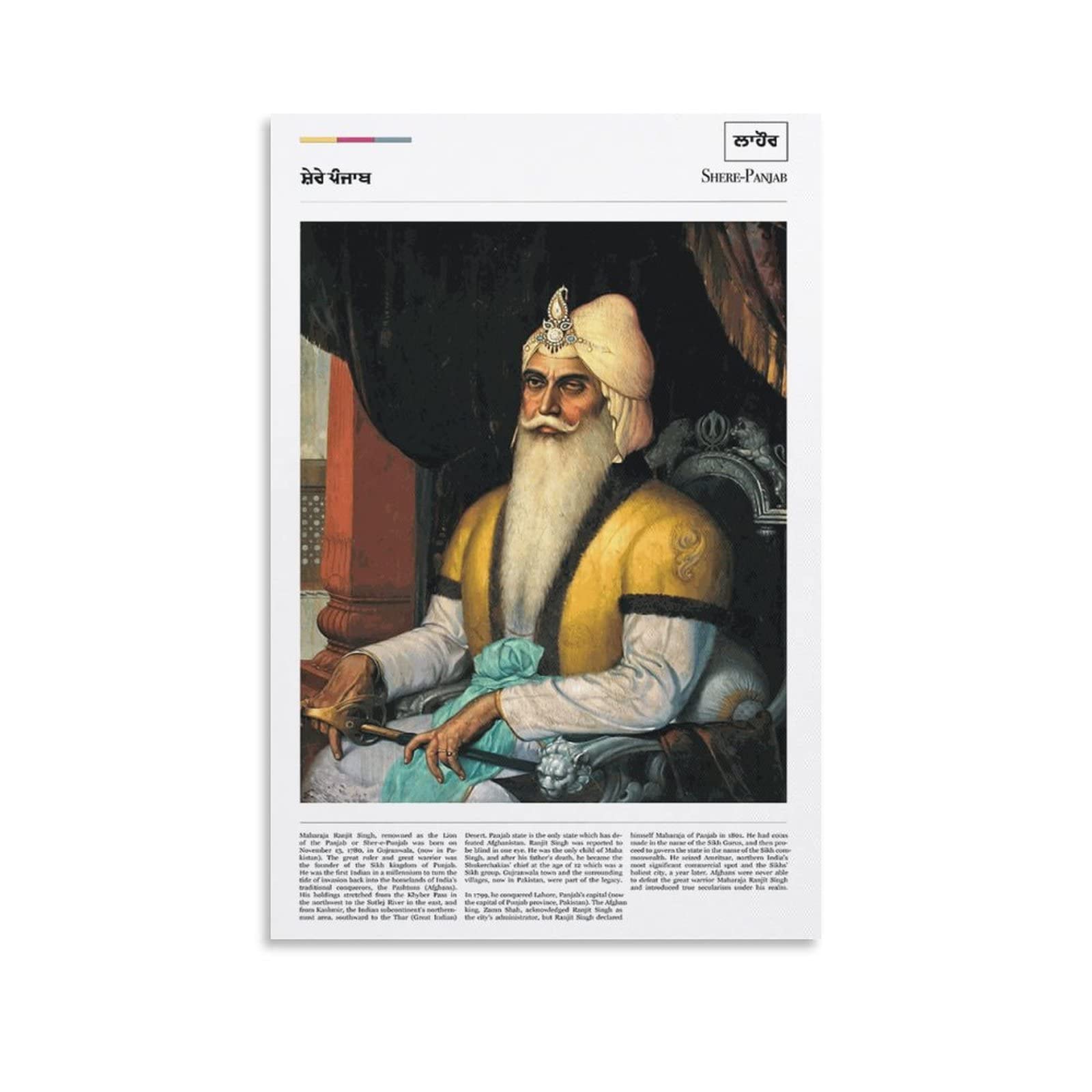 Sikh Religious Posters, Minimalist Posters, Character Posters，Maharaja Ranjit Singh Sikh Art Wall Art Paintings Canvas Wall Decor Home Decor Living Room Decor Aesthetic 24x36inch(60x90cm) Unframe-s