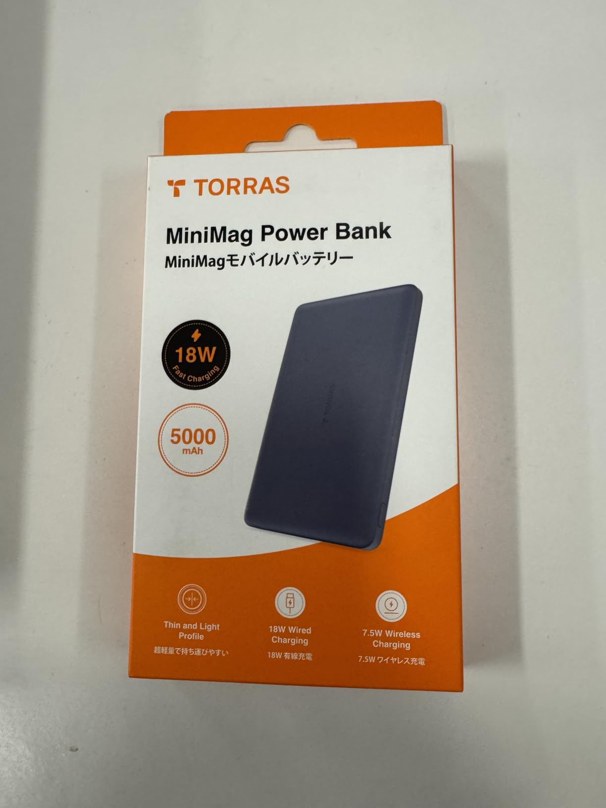 صورة المنتج