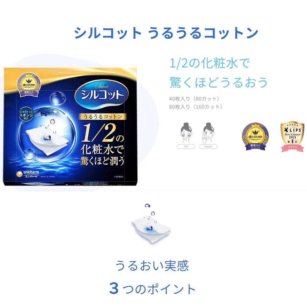 しー♡ 2/1コットンクラウド2点 公式】On クラウドサーファー 2（メンズ）｜ニュートラルワークス.公式