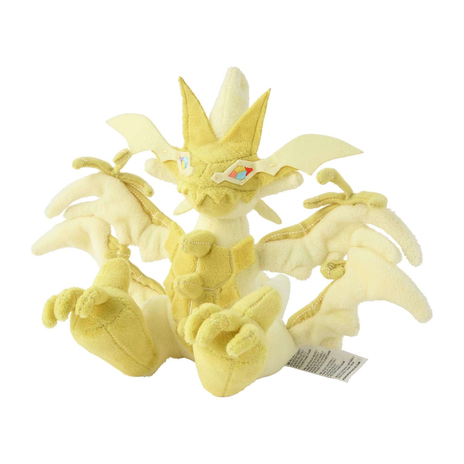 Peluche Pokémon Fit Ultra Necrozma