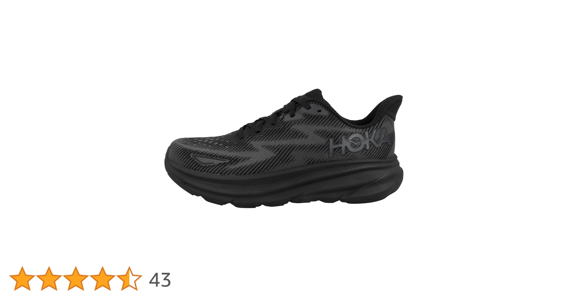 HOKA ホカONEONE Clifton 9 WIDE 8(26cm)美品 ホカオネオネ HOKA ONE ONE M CLIFTON 9 WIDE （SOLAR FLARE