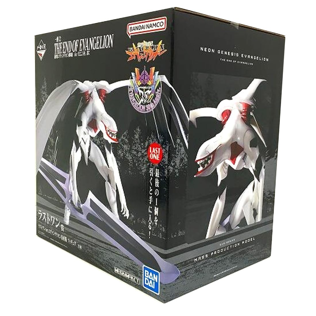 Amazon.com: Ichibansho Figure - Neon Genesis Evangelion