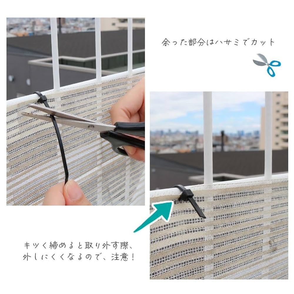 Amazon | 明和グラビア バルコニー ベランダ 目隠し 装飾シート