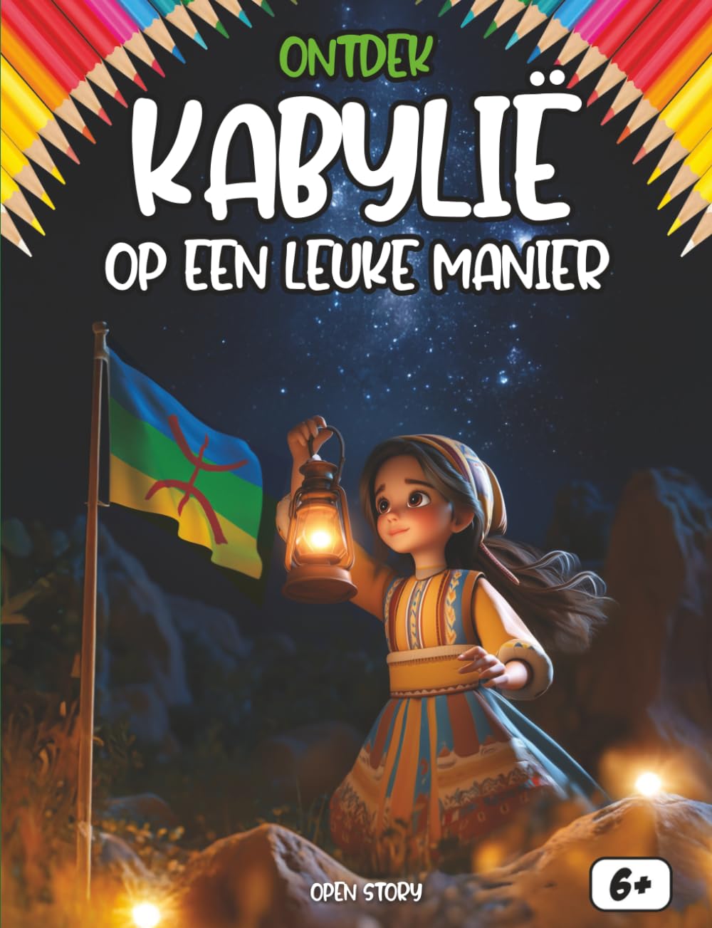 Ontdek de Kabylie op een leuke manier: Een reis naar het hart van de Berbercultuur – Bergen, Tradities, Helden en Heerlijke Couscous – Met Quiz en Kleurplaten – Vanaf 6 jaar