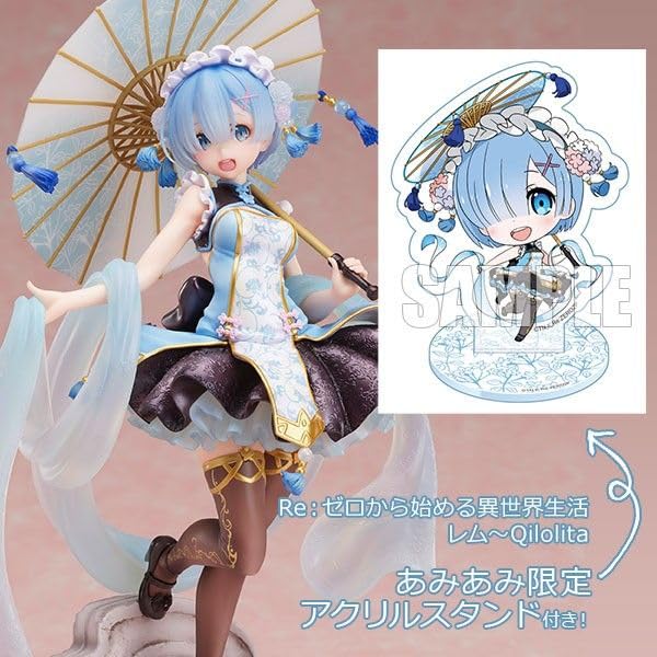 Amazon.co.jp: Re ゼロから始める異世界生活 レム～Qilolita 1 7 完成