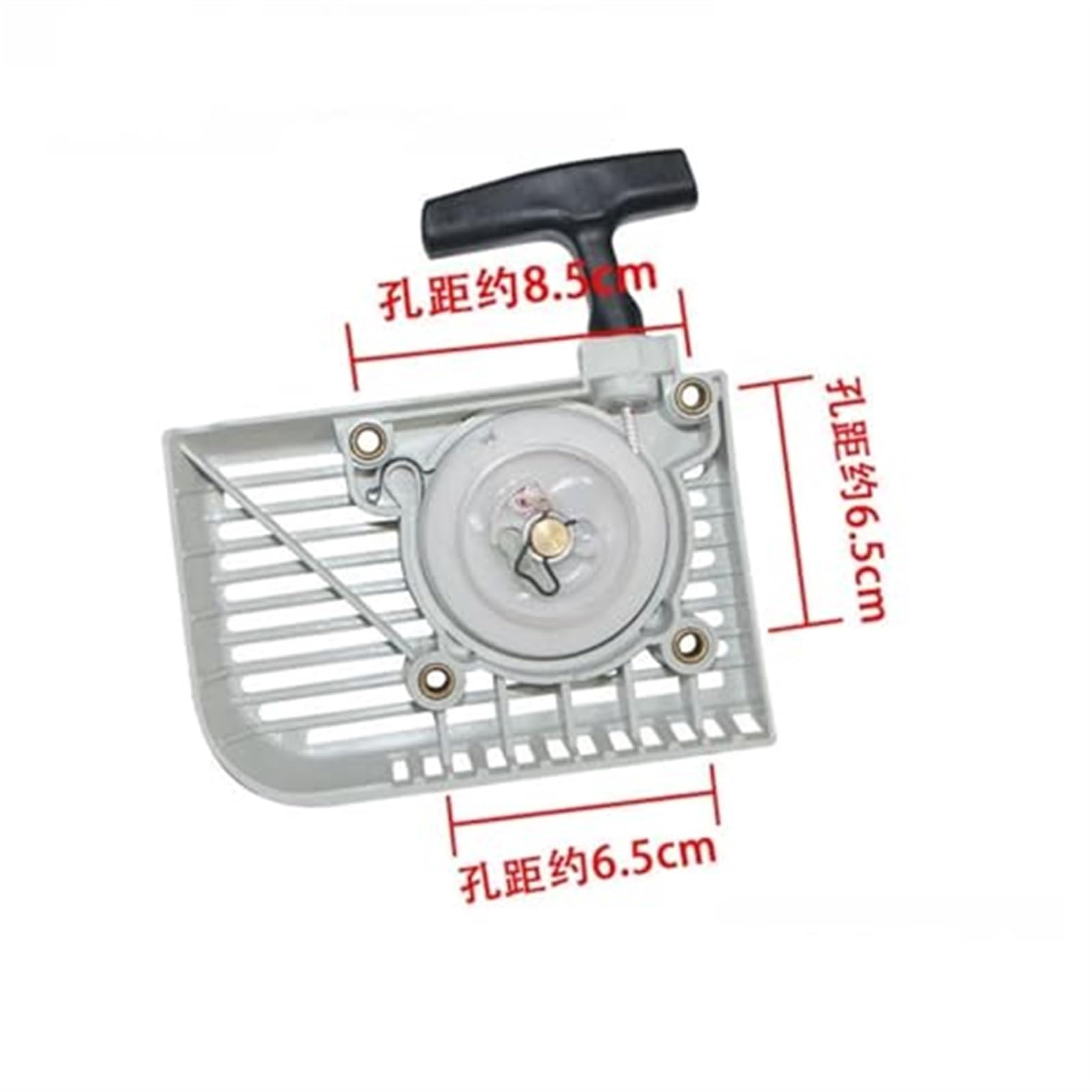 Conjunto de Arranque por Retroceso para cortacésped, repuestos para FS160 FS180 FS220 FS280 OEM 41191900401, desbrozadora, reparación, Conjunto de Arranque