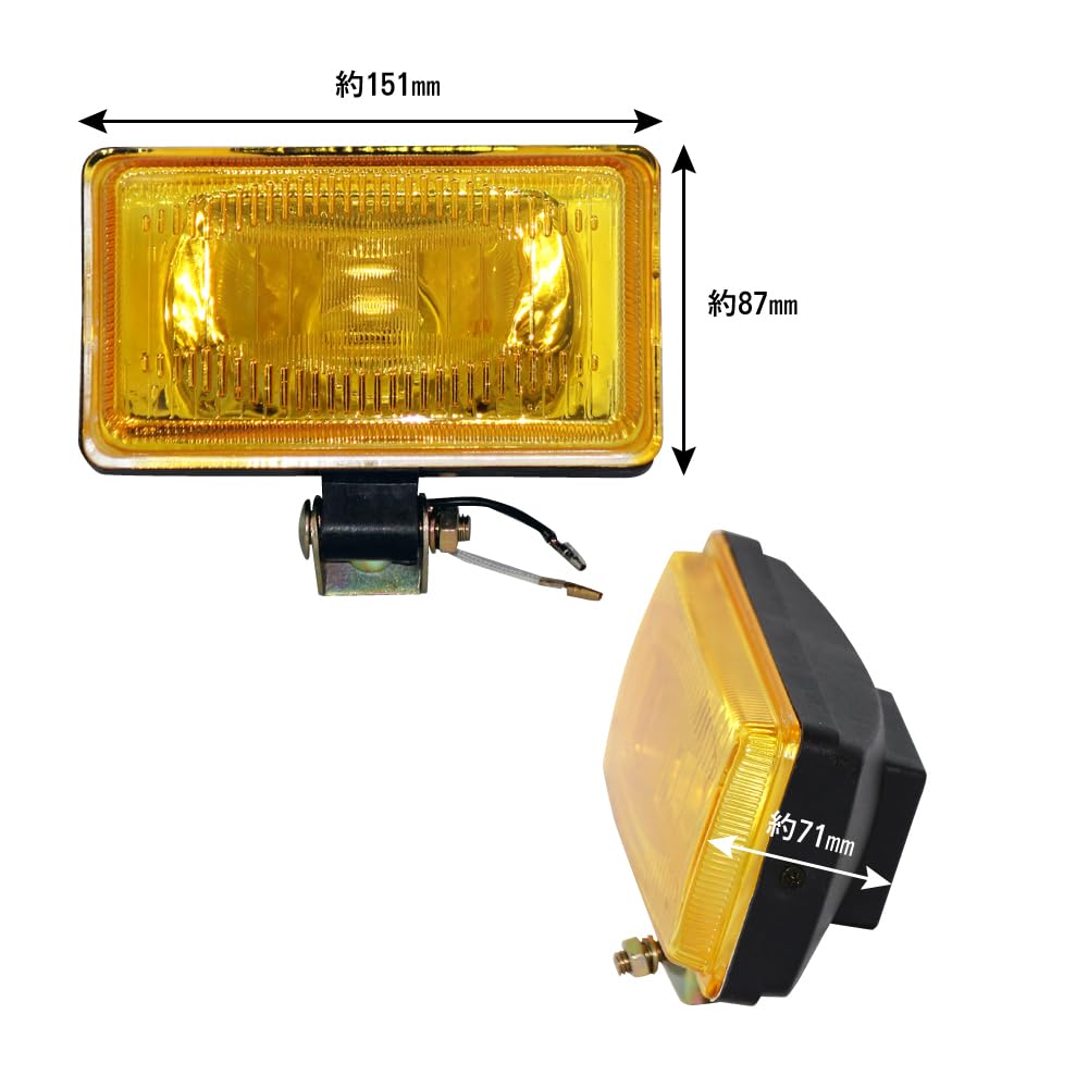 Amazon | バイク用 角型 H3 ハロゲン ロケットカウル フォグランプ