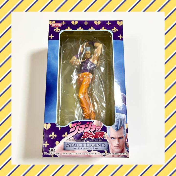 Amazon.co.jp: ジョジョの奇妙な冒険 スタチュー レジェンド 