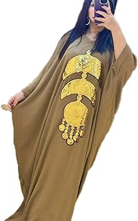 عبايه حريمي فاخره تصميم رقيق فري سزي مناسب الي جميع الاعمار