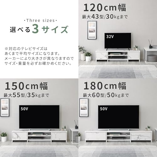 undefined テレビ台 幅150cm TVボード テレビボード TV台 ローボード 背面収納 一人暮らし おしゃれ 北欧 ヴィンテージ 大人かわいい マーブル 大理石調 GIK-150-MRB の商品画像 4