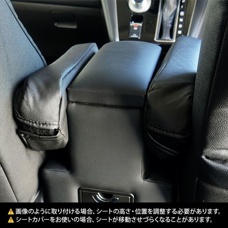Amazon | デリカD5 カスタムパーツ コンソールボックス アームレスト