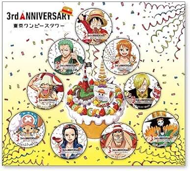 Amazon.co.jp: ONE PIECE 東京ワンピースタワー 3周年缶バッジセット Amazon.co.jp: ONE PIECE 東京ワンピースタワー 3周年缶バッジセット