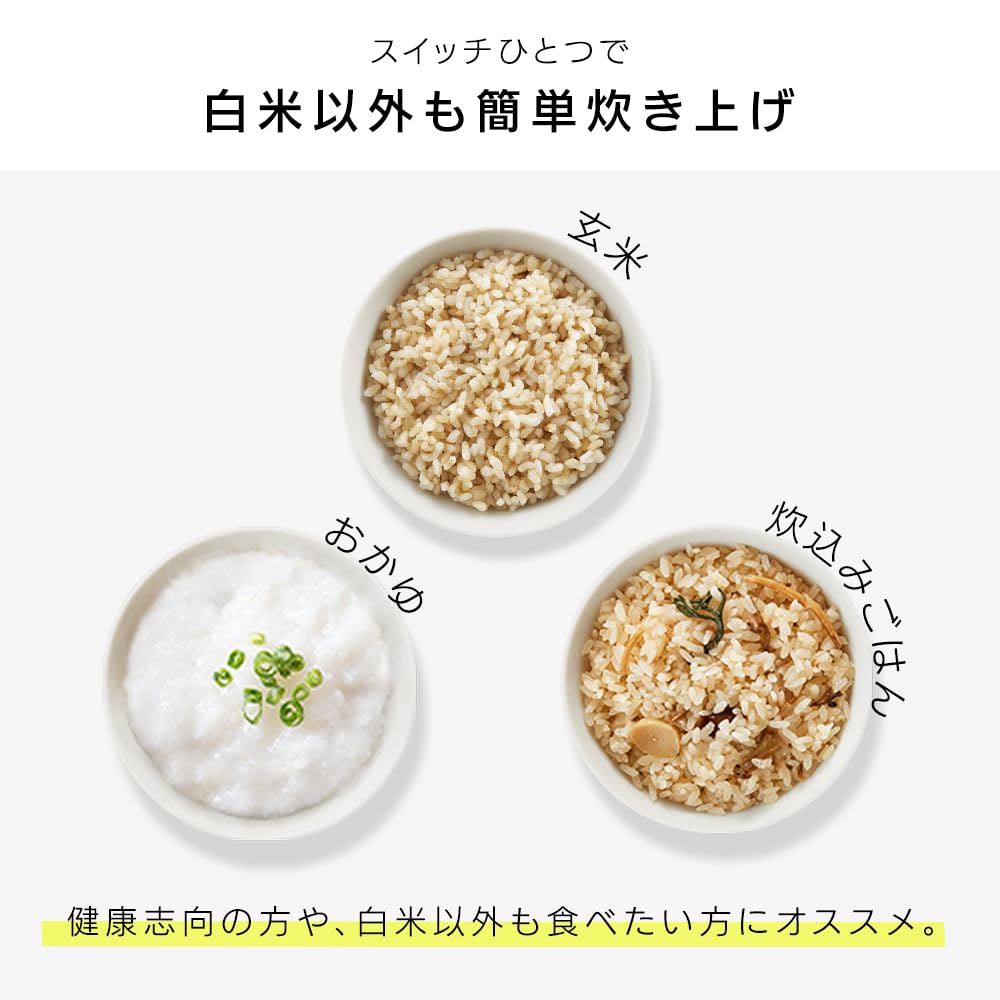 アイリスオーヤマ マイコン炊飯器 3合 一人暮らし 9種ヘルシーメニュー 自動メニュー搭載 銘柄炊き分け 軽量カップ付き RC-BMA30-B ブラック - 5