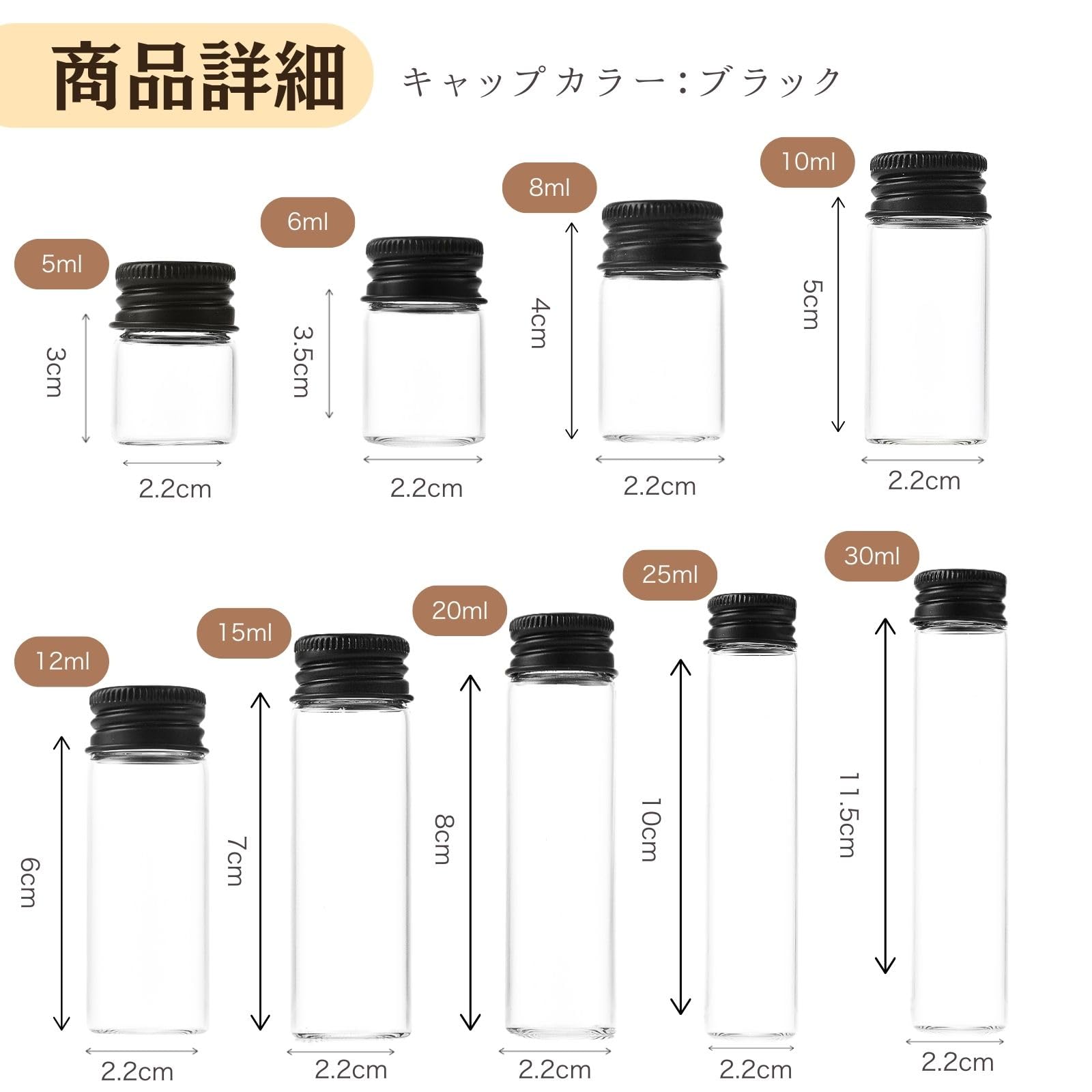 超激レア珍品‼︎ 小盧至純　宝瓶　水紋2個　ミニサイズ Amazon｜EMIRAIZE 小瓶 ガラス 蓋付き ミニボトル 透明 保存容器 密閉