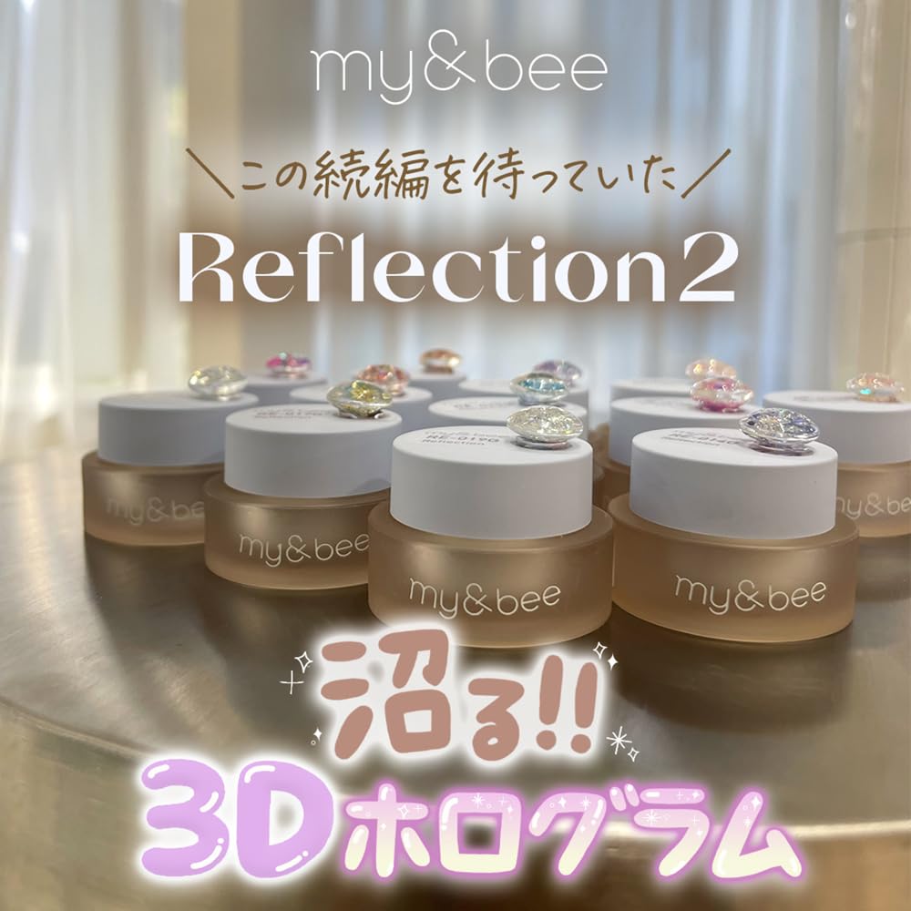 Amazon | my&bee カラージェル リフレクションセット 013～024