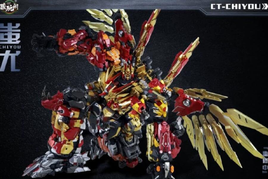 Amazon.co.jp: CANG-TOYS CT-GHIYOU 合体セット : おもちゃ