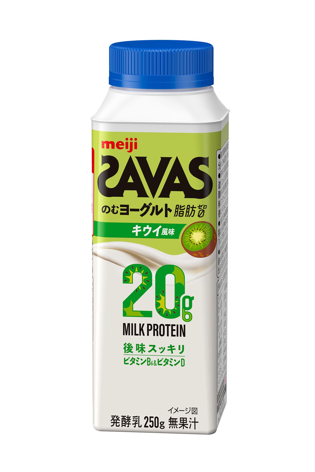 【Amazon.co.jp限定】明治 ザバス(SAVAS) MILK PROTE…