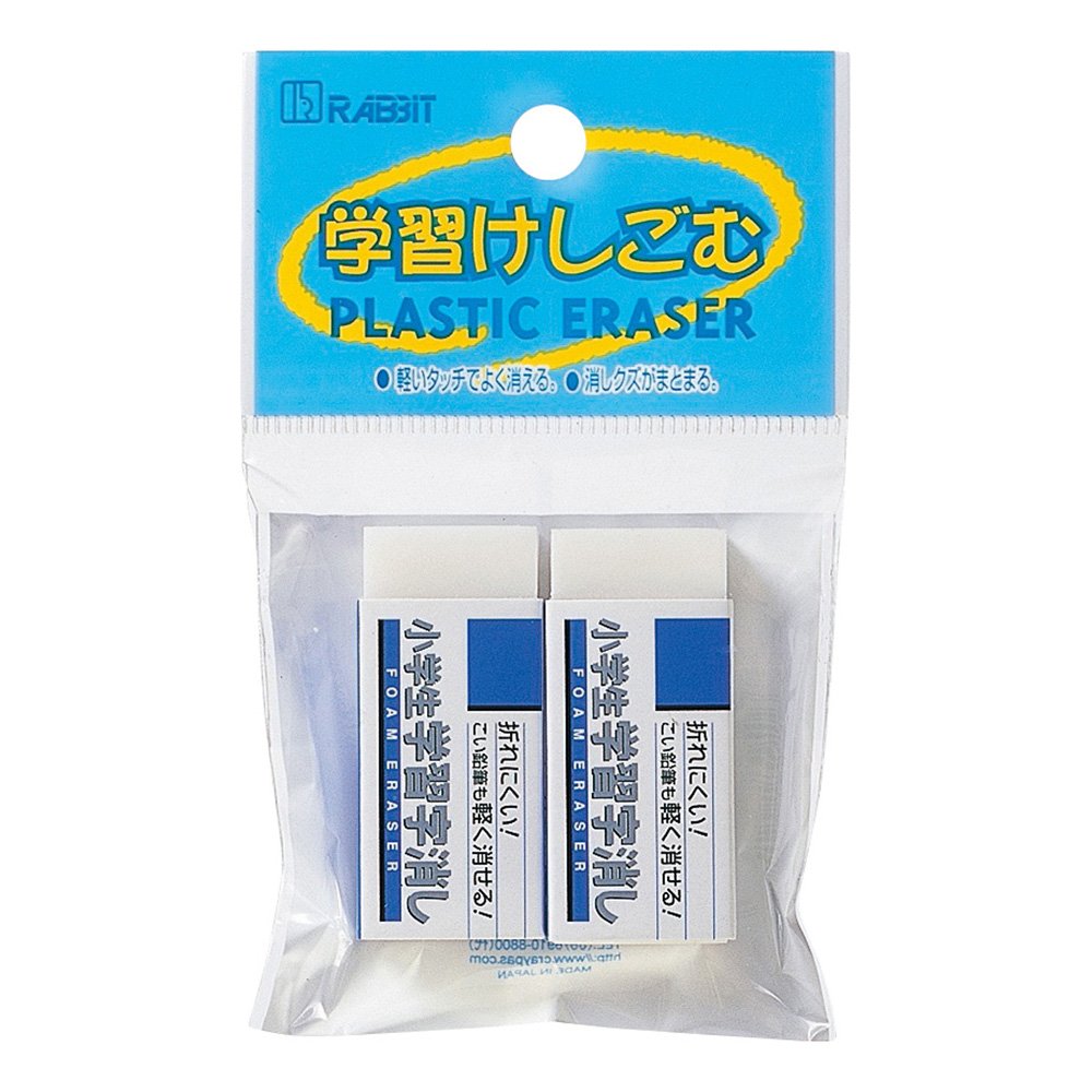 Sakura Crepas Eraser, Elementary School Student Learning 60, 2P x 20 Pieces, RFW60S-2P (20)
