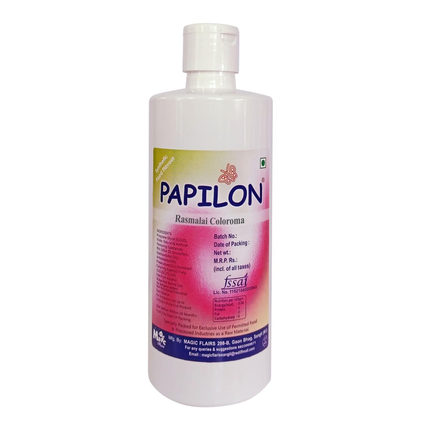 Papilon Coloroma Food Flavour 500gm -Rasmalai Flavour Specially For Ice Cake and Ice Pastries (B0CVQMDGPN) Amazon Price History, Amazon Price Tracker