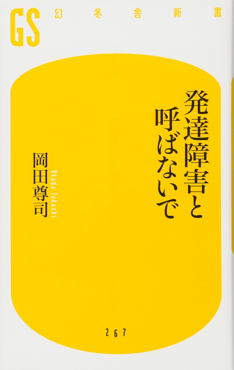 61Bk8KZwnFL.jpg