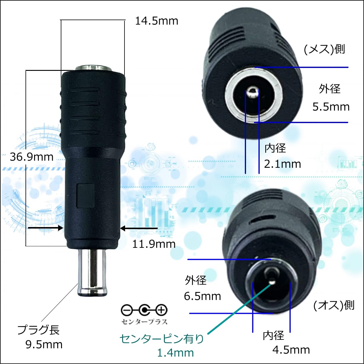 EENOUR 　42V-5A 　ACアダプター外径約7.8mm内径約5.5mm EENOUR 42V-5A ACアダプター外径約7.8mm内径約5.5mm - メルカリ