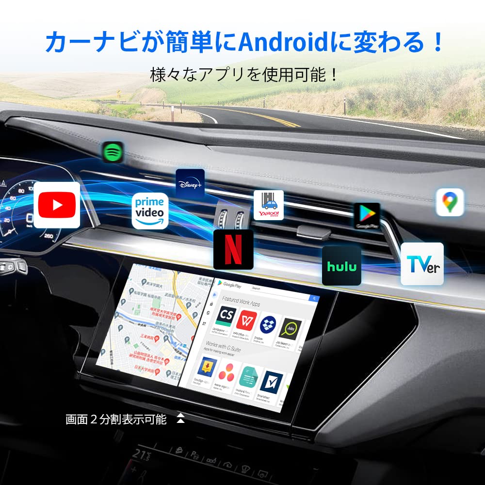 Amazon.co.jp: 【公式】Ottocast オットキャスト U2-GT Android 10.0