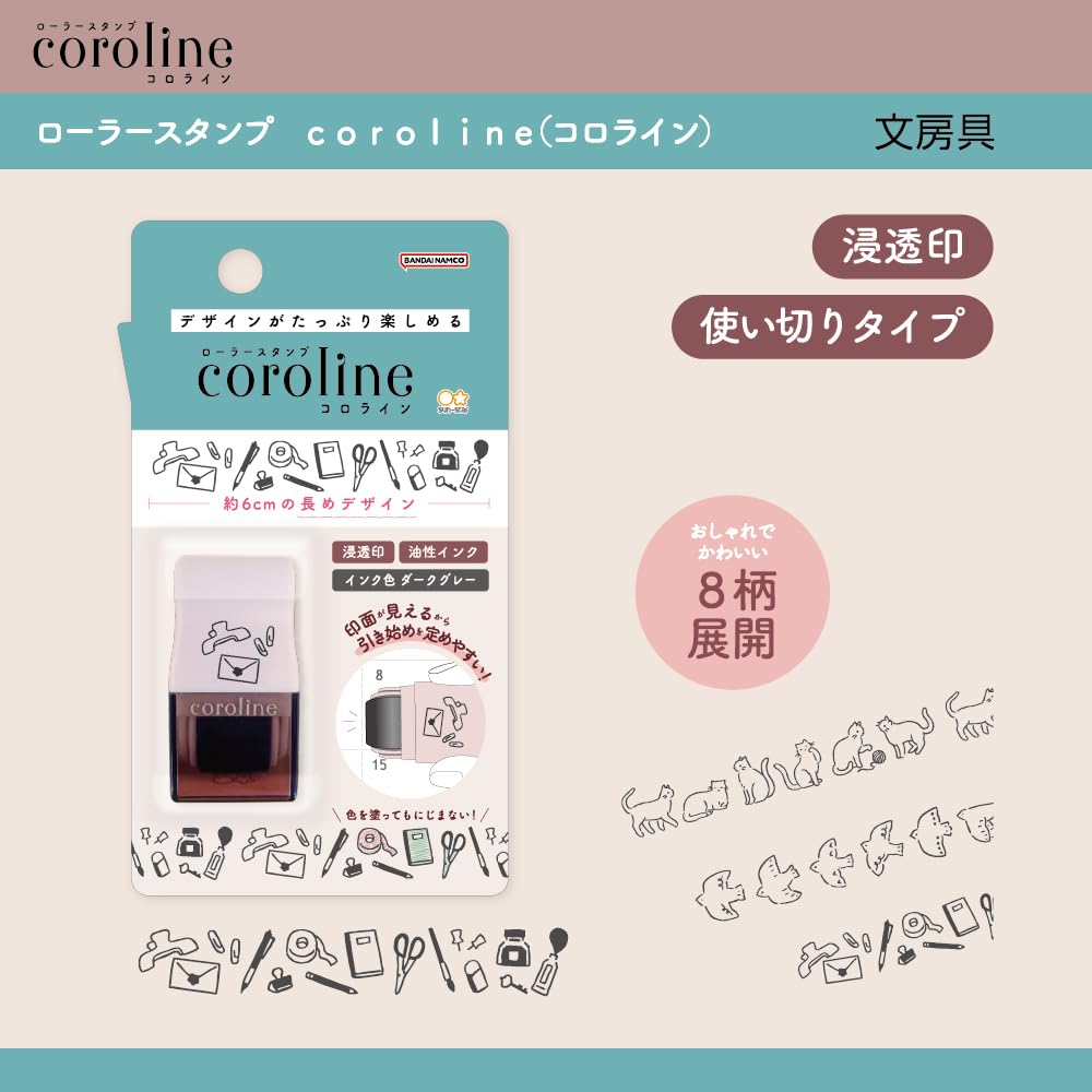Amazon.co.jp: サンスター文具(Sun-Star Stationery) スタンプ