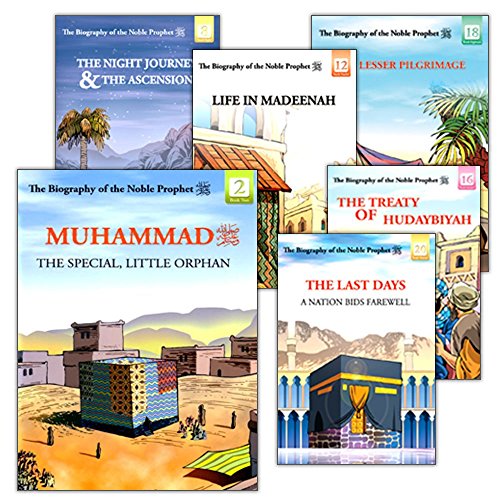 The Biography of the Noble Prophet (PBH) series (20 books)