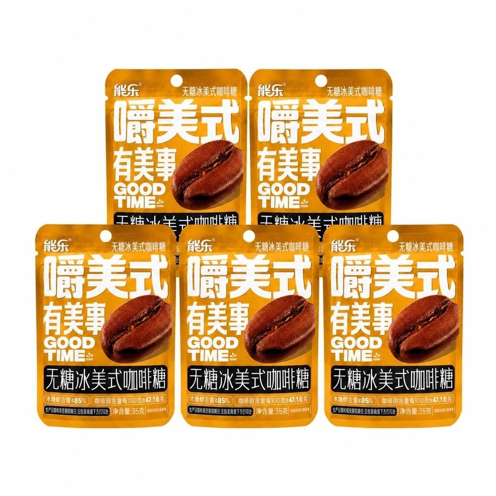 Zuckerfreie kaubare Kaffeebonbons, 5er-Pack