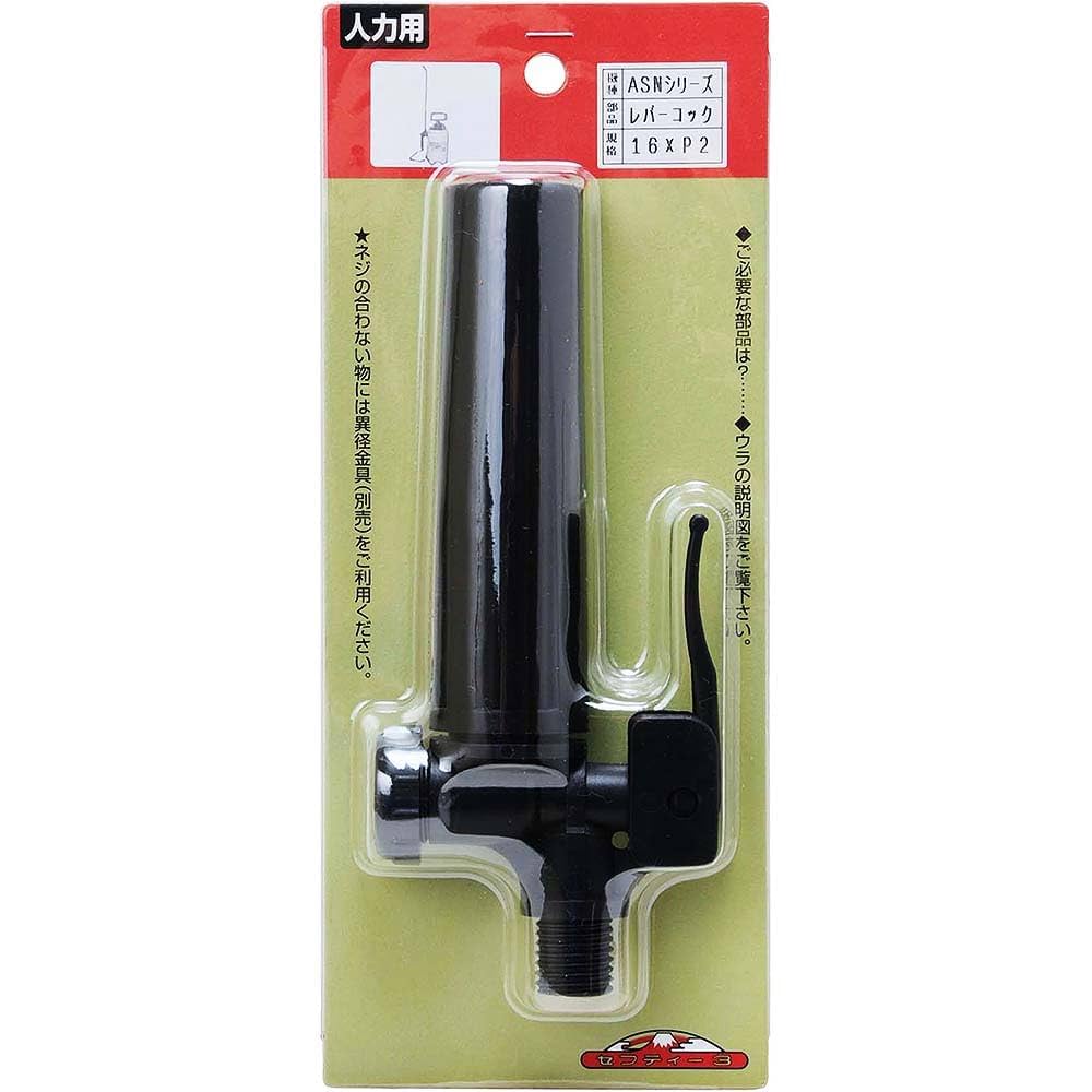 ふじっこ様3 SDH3 - 総合作業工具メーカー・スーパーツール・吊クランプ専用