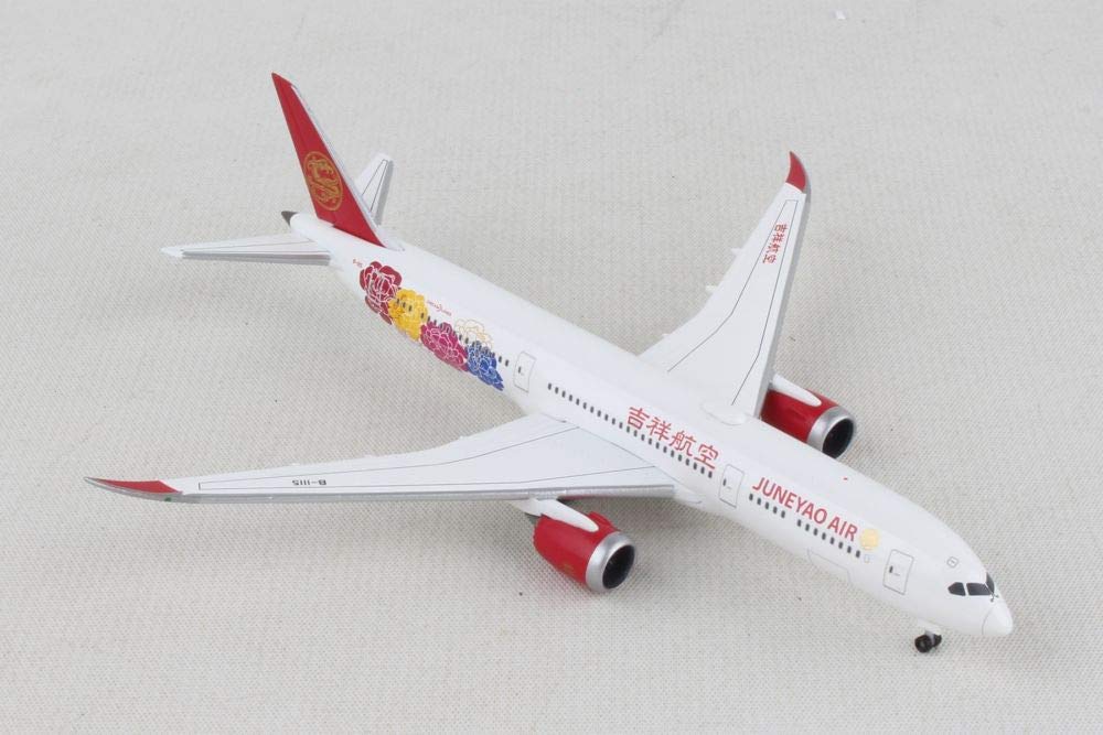 Amazon | herpa wings 1/500 787-9 吉祥航空 B-1115 | プラモデル 通販