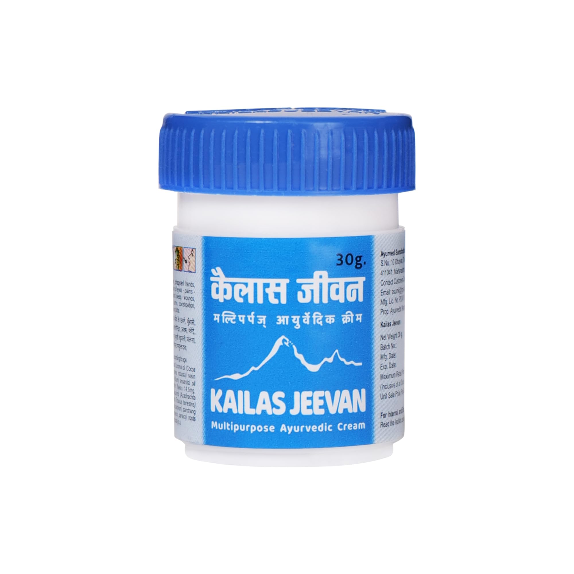 Kailas Jeevan Ayurvedic Multipurpose Cream | Foot Care for Diabetics | Moisturizes & Repairs Dry, Cracked Feet | Heel & Callous Treatment | Soothes Chapped Skin | Paraben-Free Formula 30g (Pack of 2)-image-34