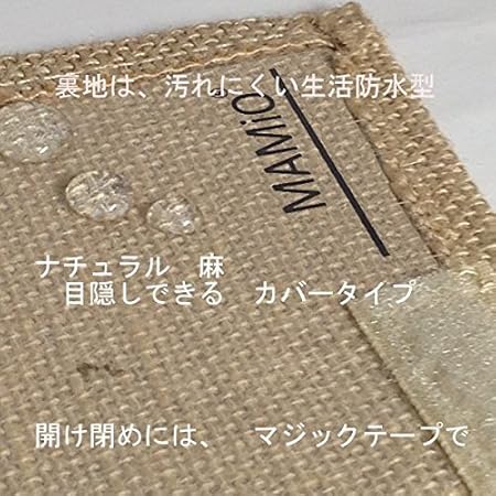 Amazon Mamio キッチン ゴミ箱 おしゃれ 資源ごみ 空き缶 ペットボトル回収 分別ゴミ箱 3点セット ゴミ分別 ゴミ箱 ゴミ入れ オンライン通販