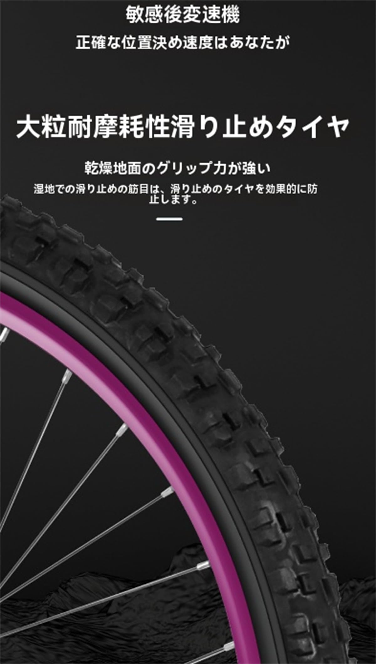 クロスカントリー3点セット　大人用 CRIMSON DEAN CROSS COUNTRY クリムソン ディーン クロス