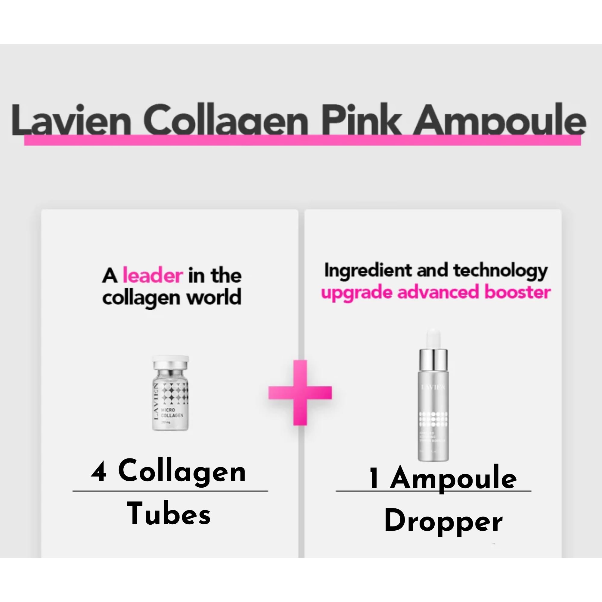 【お値下げ！】LAVIEN コラーゲンアンプルプログラム Amazon.co.jp: 【LAVIEN（ラヴィアン）公式】コラーゲンアンプル