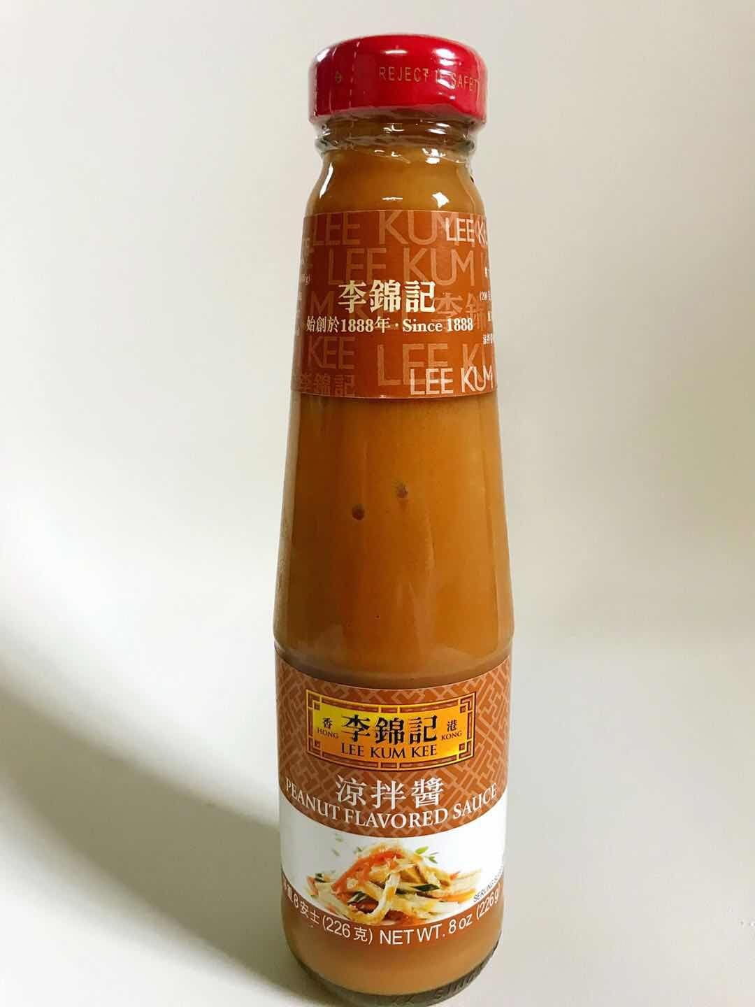 Lee Kum Kee Peanut Flavoured Sauce 226g Amazon.co.uk Grocery