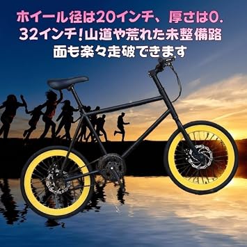 VoyageView20インチのディスクブレーキ付きミニバイク、軽量で持ち運び可能、積載量120kg、サドルの高さ調節可能、ブレーキ感度調節可能、小径滑り止めタイヤ、高炭素鋼フレーム、通勤や都市での乗馬に適した男性と女性、大人、子供、初心者に適しています ゴールデン 並行輸入品