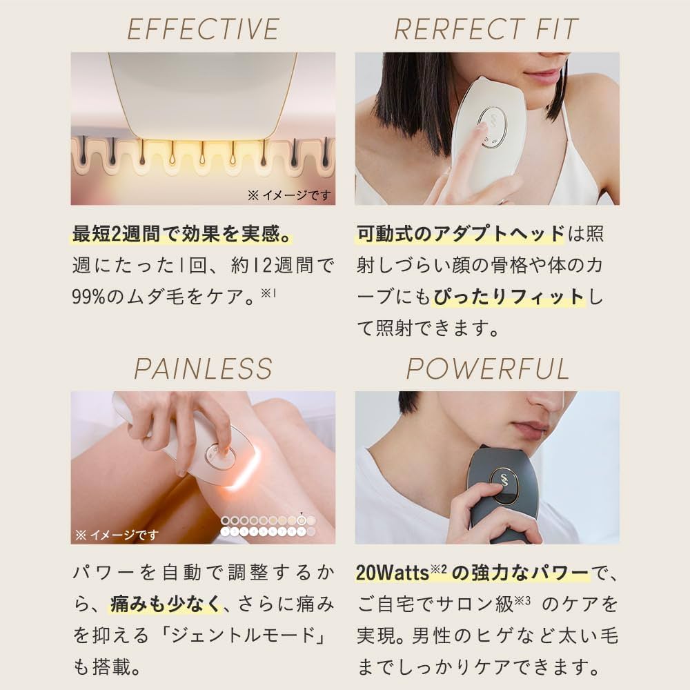 スムーズスキン pure adapt 脱毛器 レディース メンズ 楽天市場】【ポイント最大22倍 9/24 1:59まで + クーポン利用で