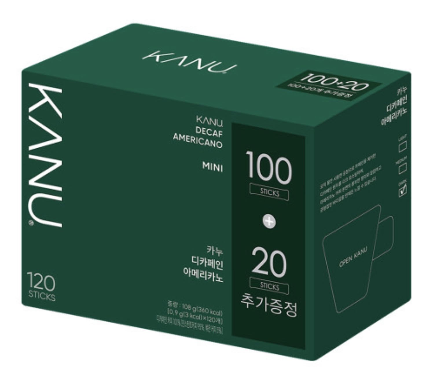 KANU Mini Decaffeinated Americano Coffee Mix, Dark Roasted, 0.9g per pack, 100 Packets + 20 Additional Packs