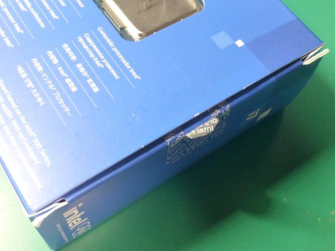 Intel Core i7-11700KF デスクトッププロセッサー