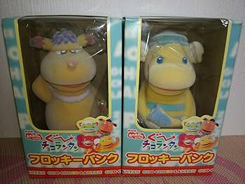 Amazon | ぐチョコランタン フロッキーバンク 貯金箱 全4種 Amazon | ぐチョコランタン フロッキーバンク 貯金箱 全4種