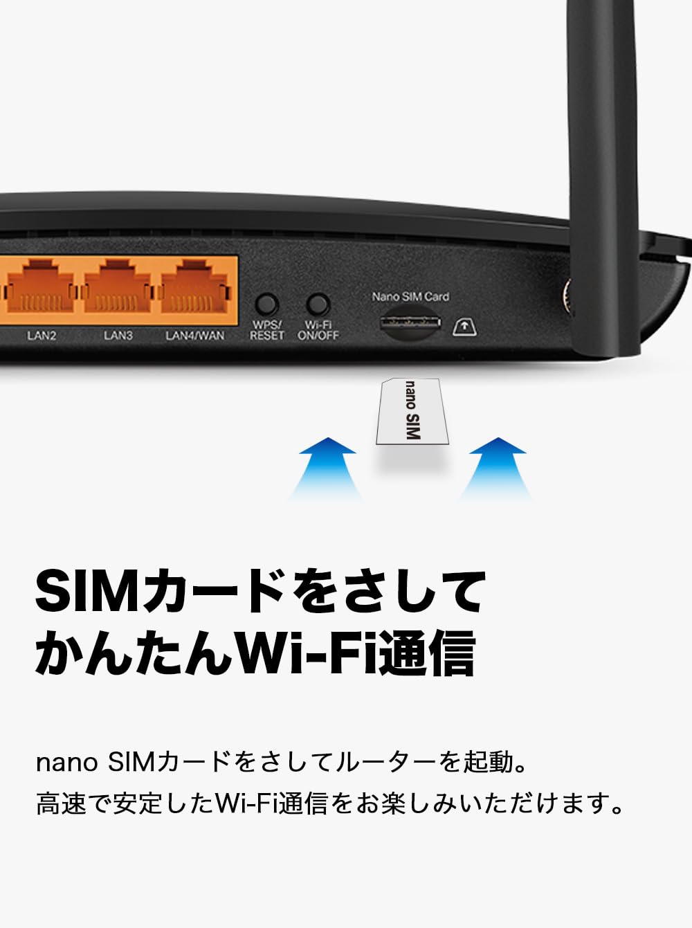 TP-Link Archer MR600 4Gルーター Archer MR600 | 4G+ Cat6 AC1200 Wireless Dual Band Gigabit