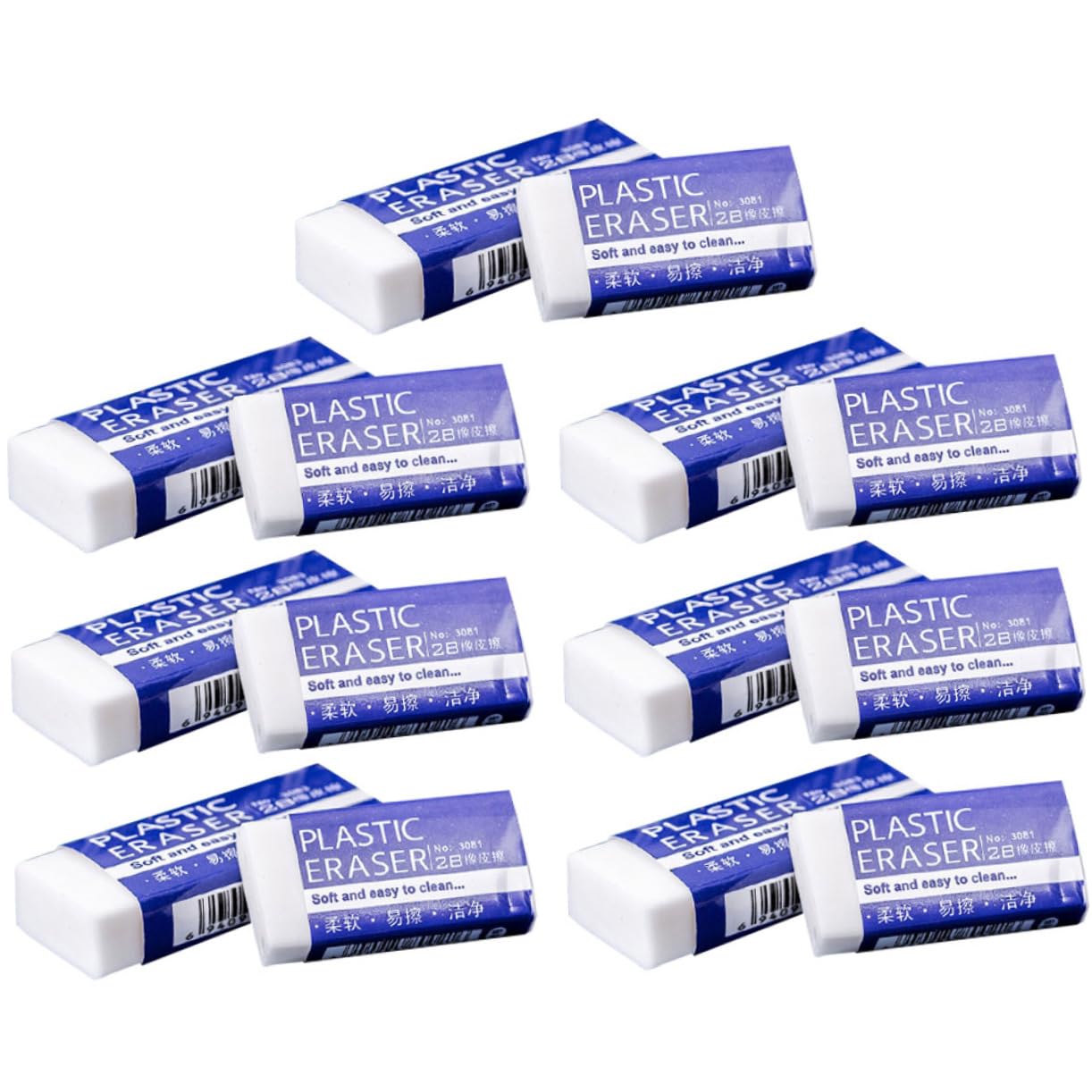 NUOBESTY 2 Ensembles Lot De Gommes Pour Examen Fourniture Scolaire Pratique Gomme Effaçable Facile Pour Étudiants Design Portable Et 30 Pièces * 2