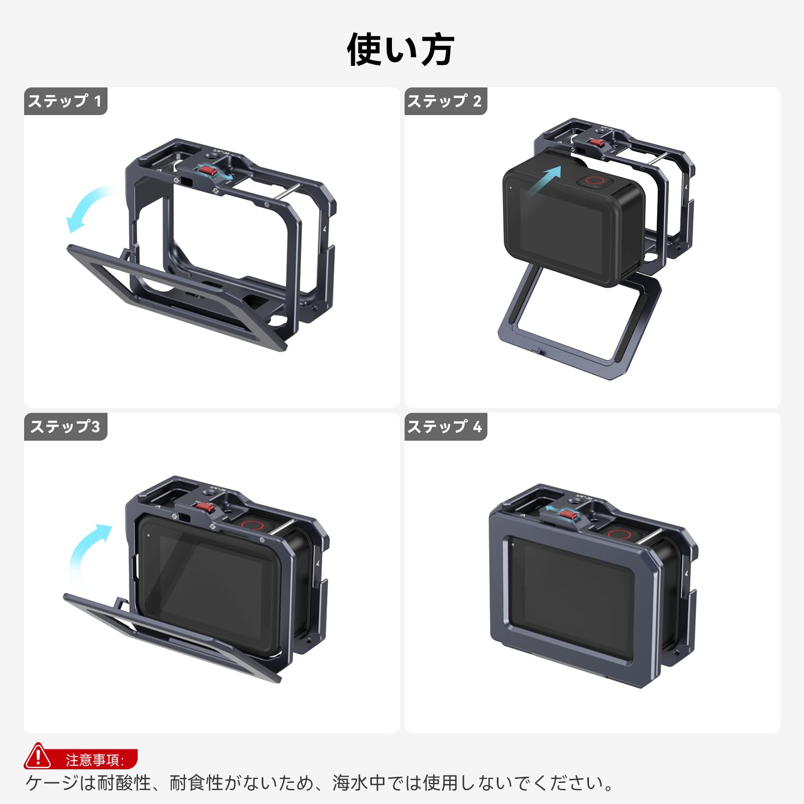 gopro hero9 set (max lens + smallrigケージ)