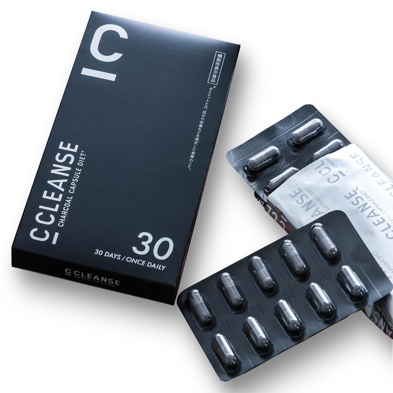 ダイエットサプリ MODEL CLEANSE Amazon | 【機能性表示食品】C CLEANSE シークレンズ 30粒包