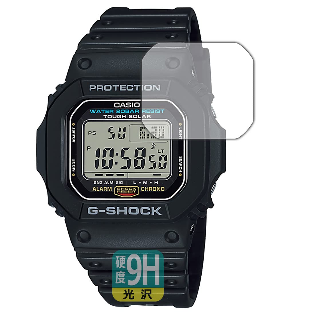 ほぼ新品 CASIO G-SHOCK G-5600UE 保護フィルム装着済み Amazon.co.jp: PDA工房 G-SHOCK G-5600UE-1 / G-5600E-1対応 9H高硬度